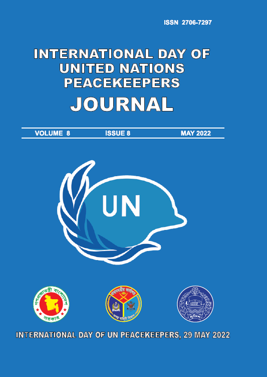 Journal Gallery Armed Forces Division(AFD)